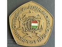 22 Hungary plaque competitions modern pentathlon 1979