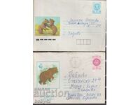 IPTZ 5 st. Fauna - 6 envelopes