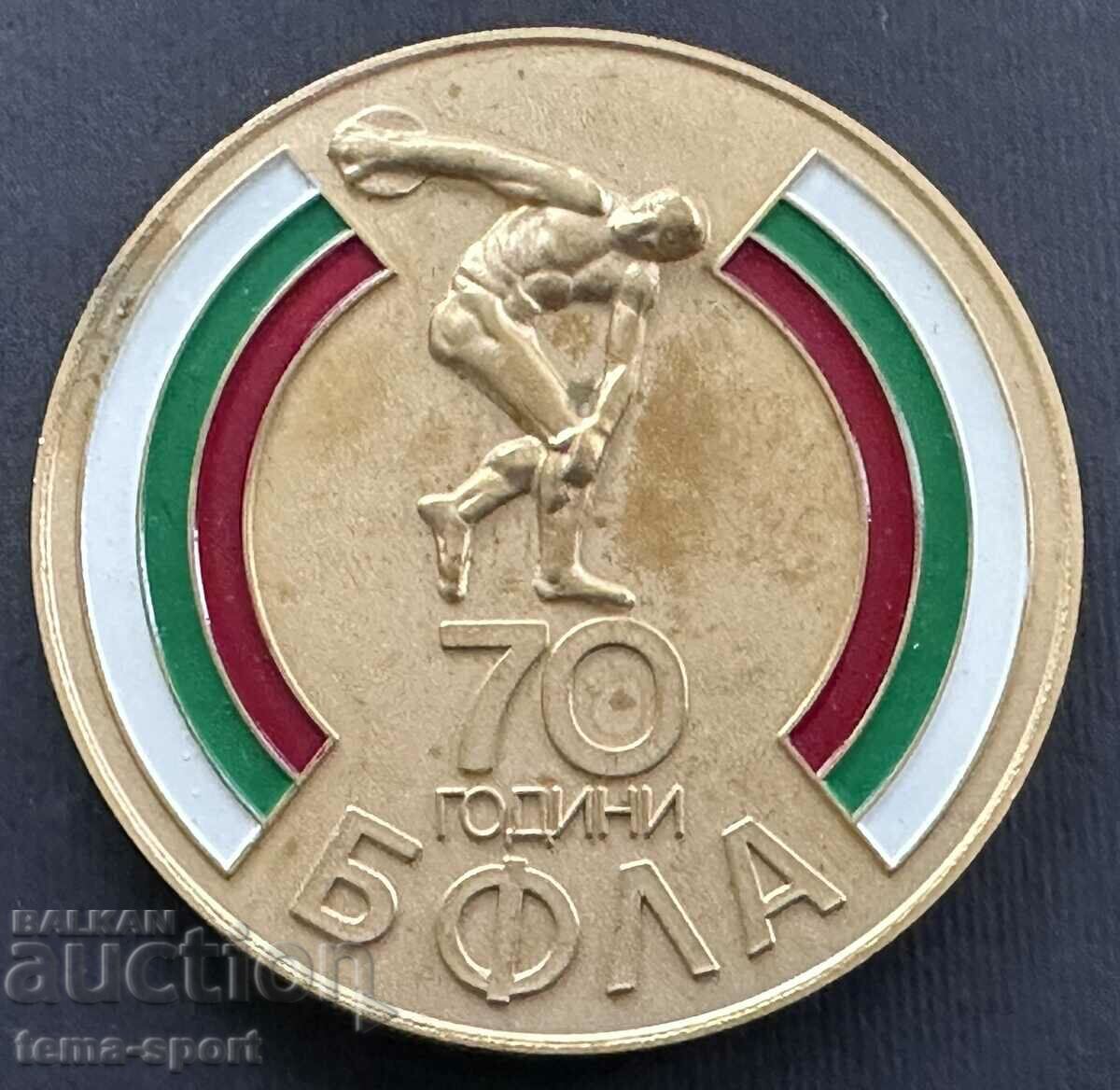 23 Bulgaria plaque 70 years. Bulgarian Athletics Federation
