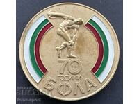 23 Bulgaria placa 70 ani. Federația Bulgară de Atletism