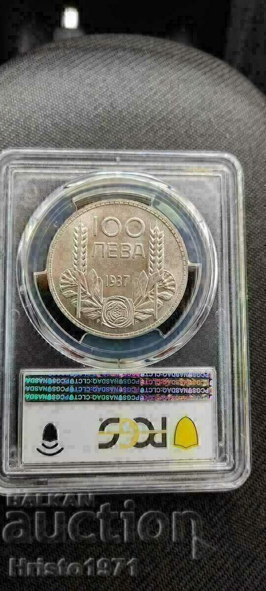 100 BGN 1937 AU 58 with price 180.00 BGN | € 92.03 100 BGN 1937 AU 58 with price 180.00 BGN | € 92.03