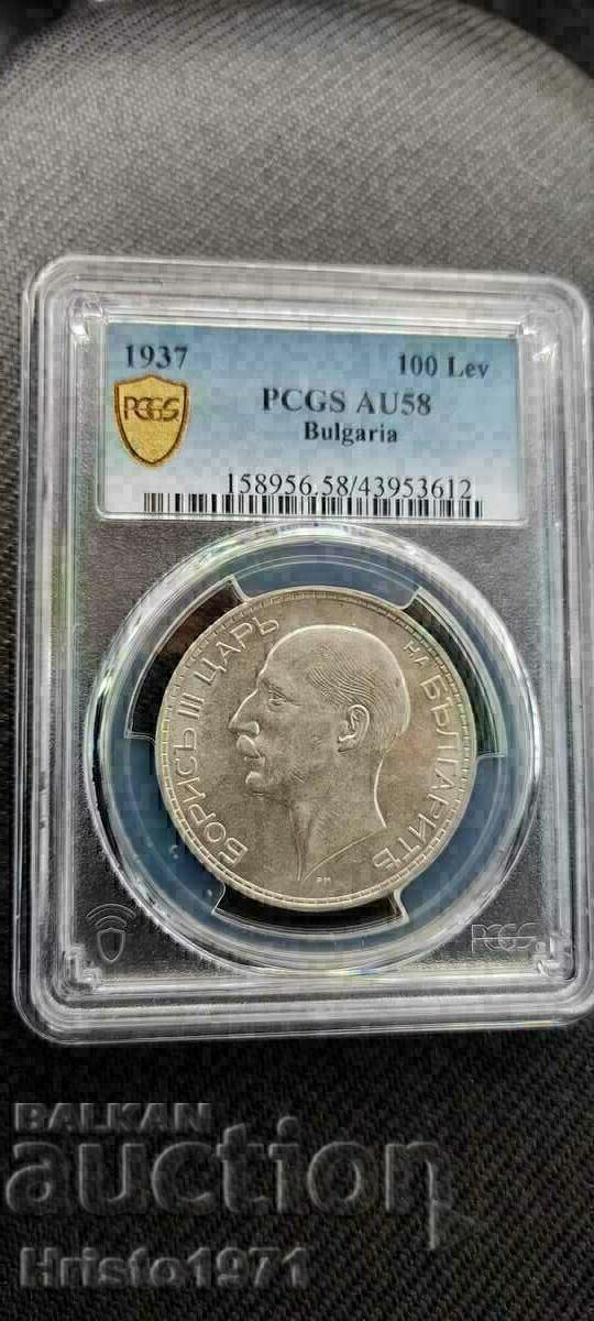 100 BGN 1937 AU 58 100 BGN 1937 AU 58