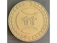 25 Bulgaria plaque Tennis tournament for children Prostor Sofia 1985.