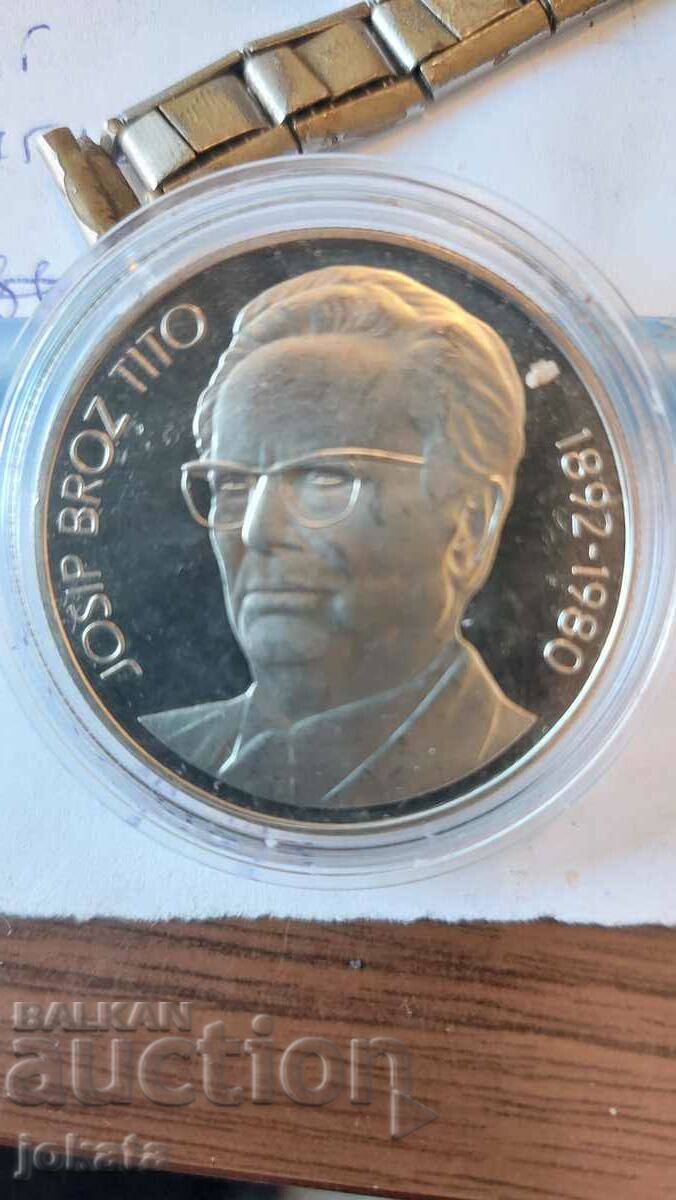 1000 dinars Tito Proof 1000 dinars Tito Proof