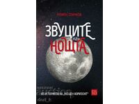 The sounds of the night