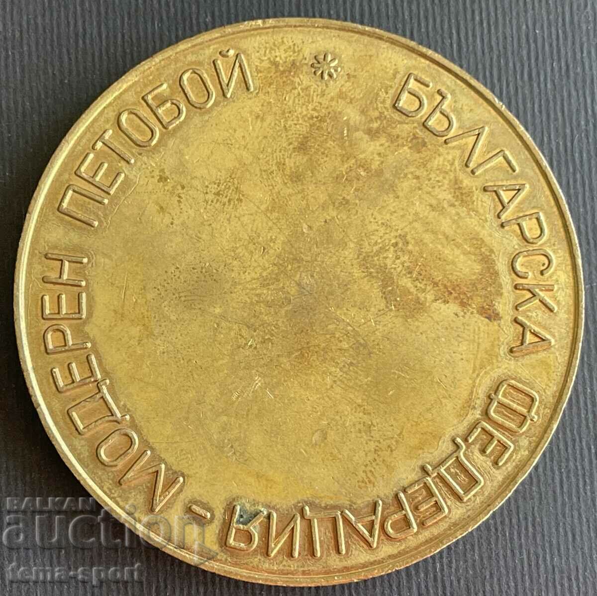 28 Bulgaria Plaque Bulgarian Federation modern pentathlon with price 15.00 BGN | € 7.67 28 Bulgaria Plaque Bulgarian Federation modern pentathlon with price 15.00 BGN | € 7.67