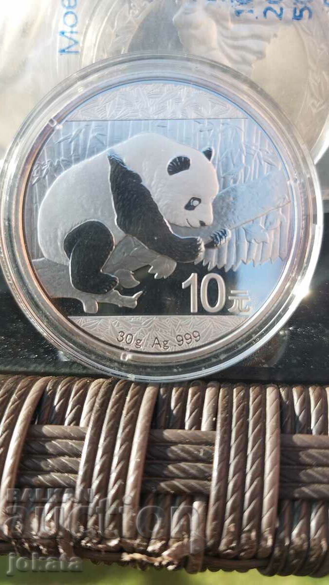 30 γρ panda