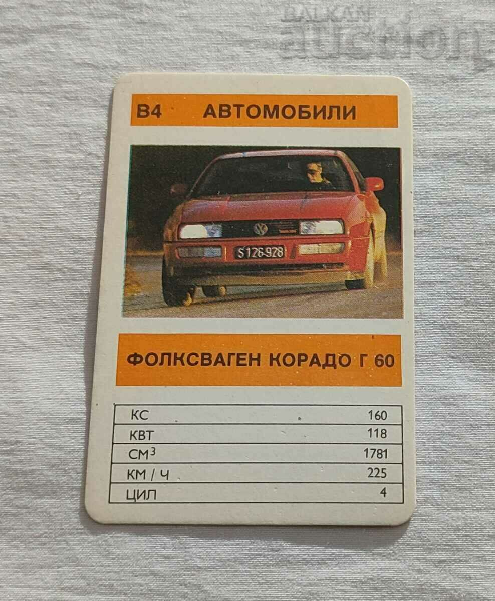 ФОЛКСВАГЕН КОРАДО Г 60 КАЛЕНДАРЧЕ 1991 г.