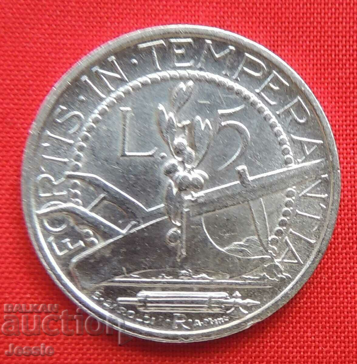 5 лири 1935 R Сан Марино сребро КАЧЕСТВО
