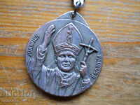 "Pope John Paul II" keychain