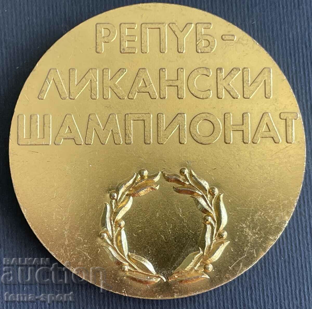 30 Bulgaria Plaque Republican Cycling Championship with price 20.00 BGN | € 10.23 30 Bulgaria Plaque Republican Cycling Championship with price 20.00 BGN | € 10.23