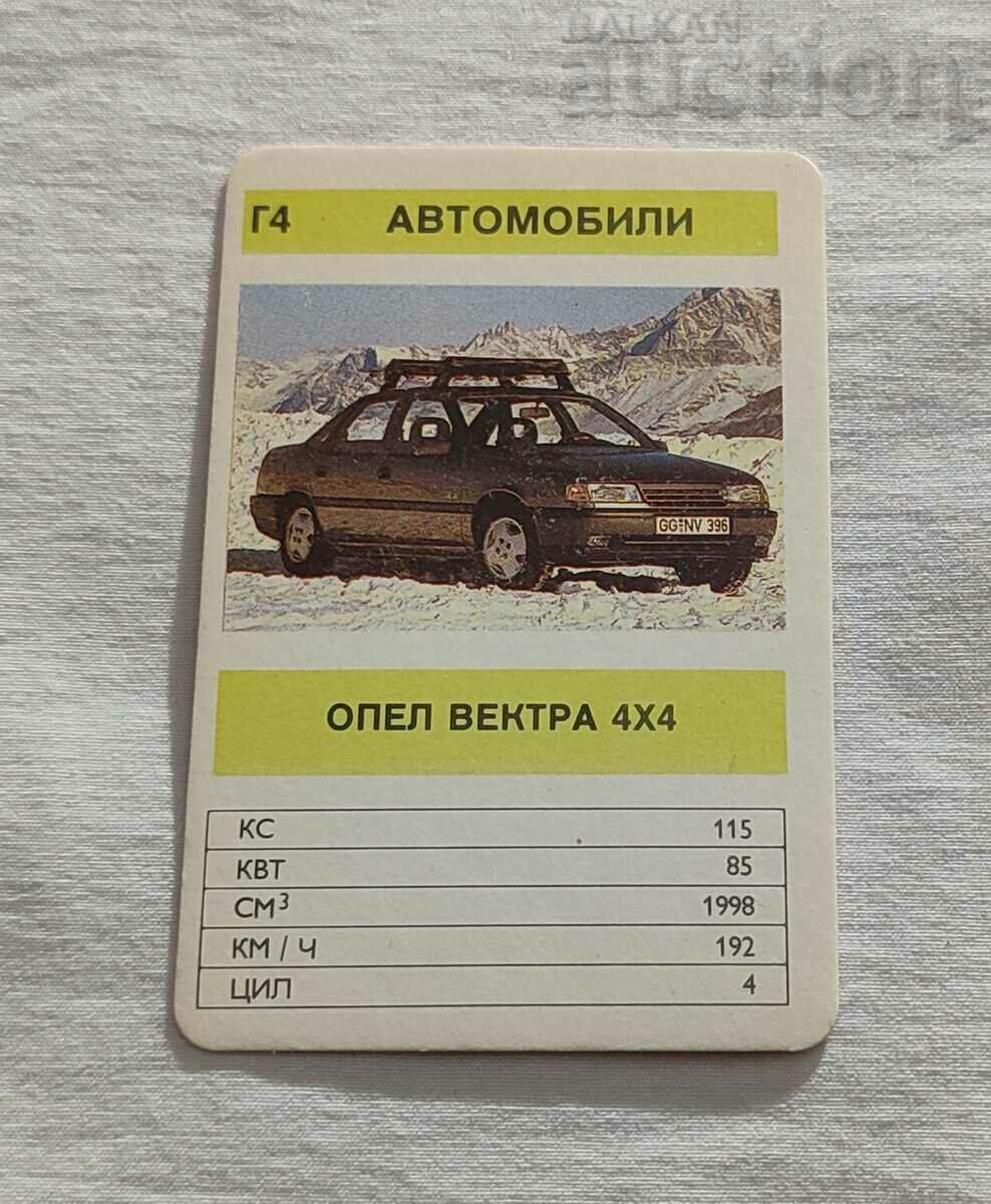 OPEL VECTRA 4X4 CALENDAR 1991