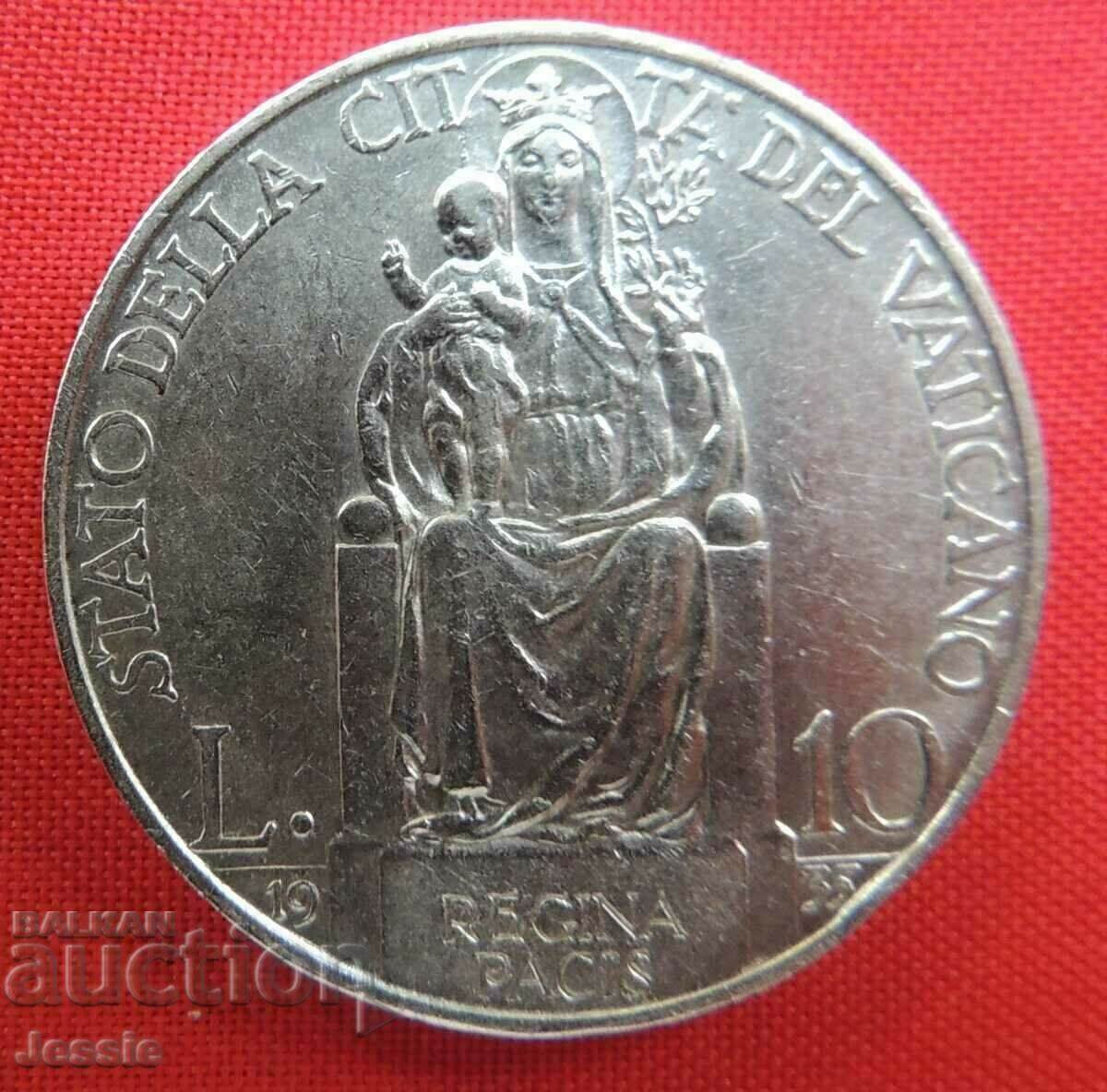 10 лири 1935 Ватикана папа Пий XI сребро Сравни и прецени !