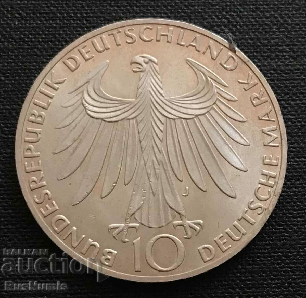 Germany. 10 stamps 1972 (J). Munich Olympics. UNC.Silver. with price 25.00 BGN | € 12.78 Germany. 10 stamps 1972 (J). Munich Olympics. UNC.Silver. with price 25.00 BGN | € 12.78