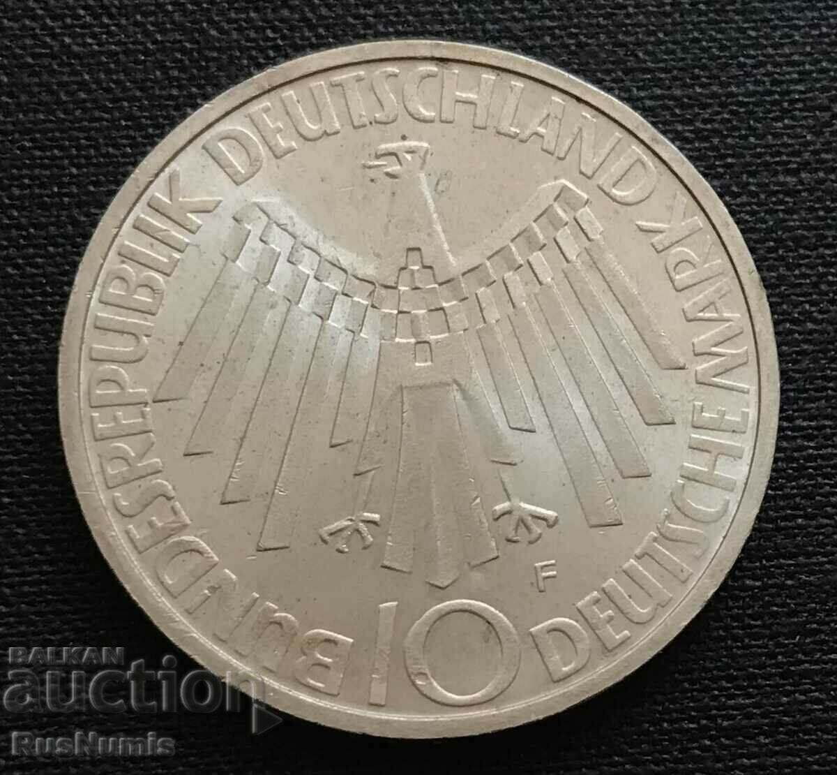 Germany. 10 stamps 1972 (F). Munich Olympics. UNC. Silver. with price 25.00 BGN | € 12.78 Germany. 10 stamps 1972 (F). Munich Olympics. UNC. Silver. with price 25.00 BGN | € 12.78