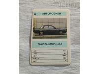 CALENDAR TOYOTA CAMRY 4 VD 1991