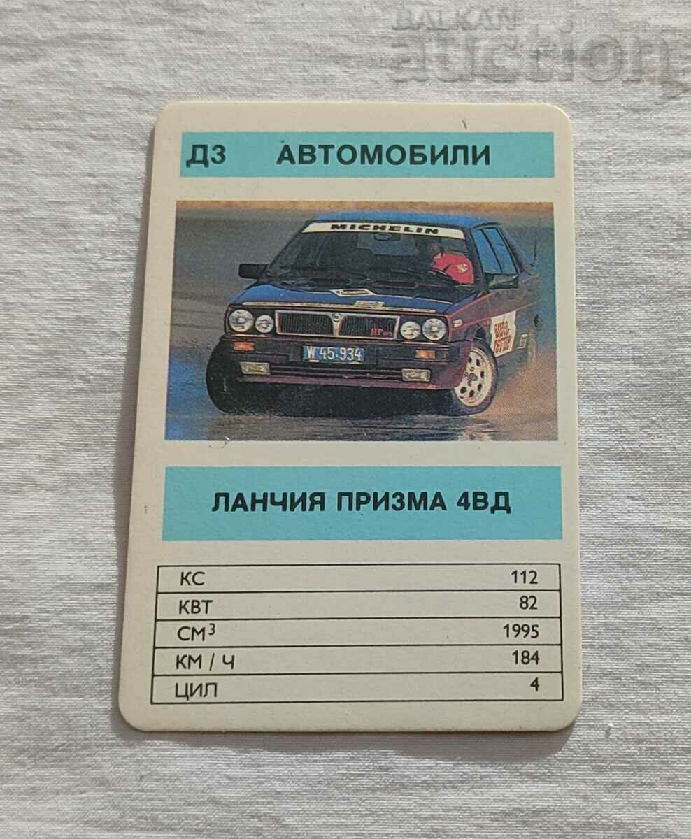 LANCHIA PRISMA 4VD CALENDAR 1991