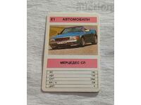 CALENDAR MERCEDES SL 1991