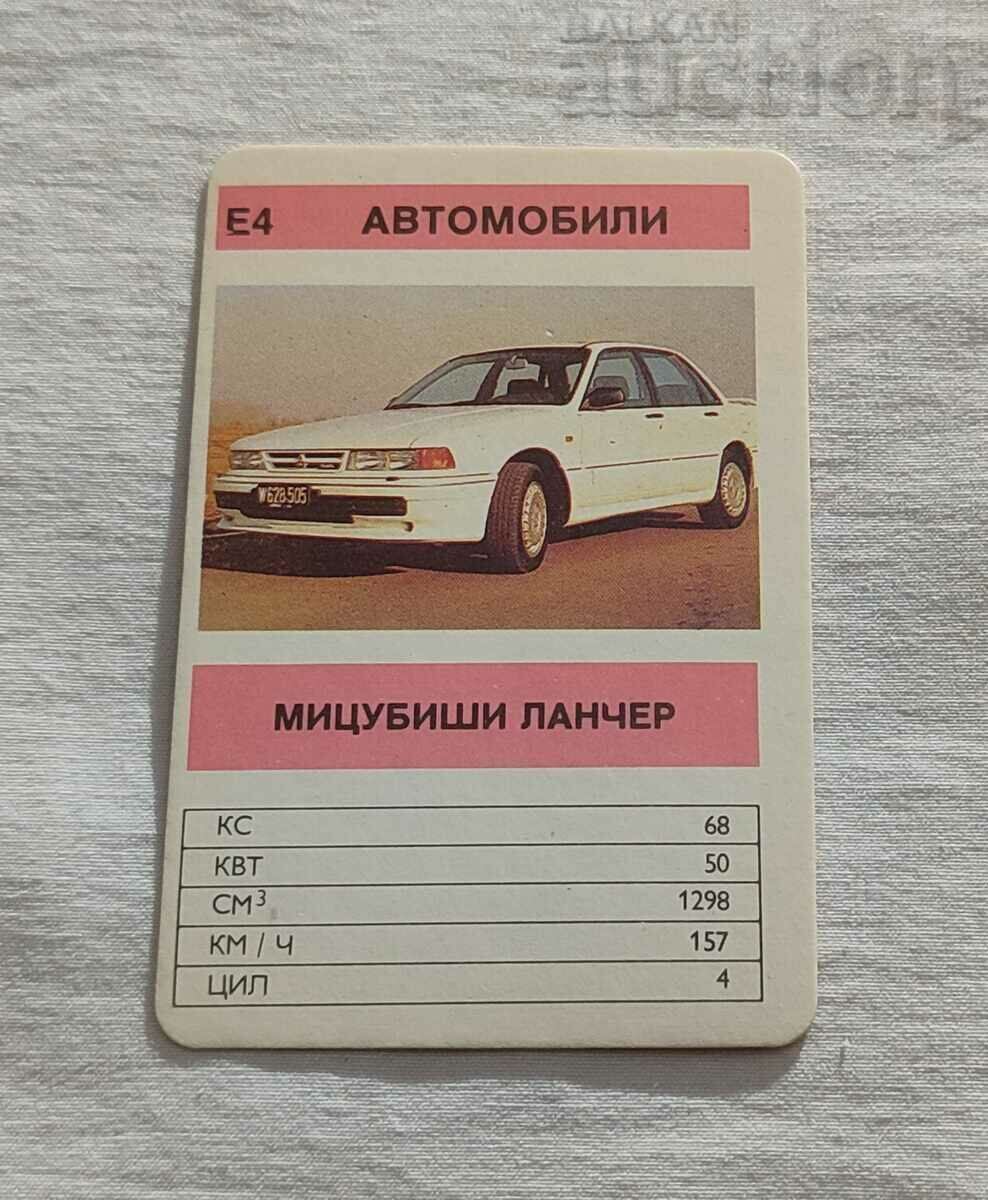 CALENDARUL LANSATORILOR MITSUBISHI 1991