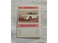 CALENDARUL LANSATORILOR MITSUBISHI 1991