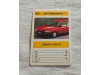 CALENDAR SUBARU JUSTI 1991