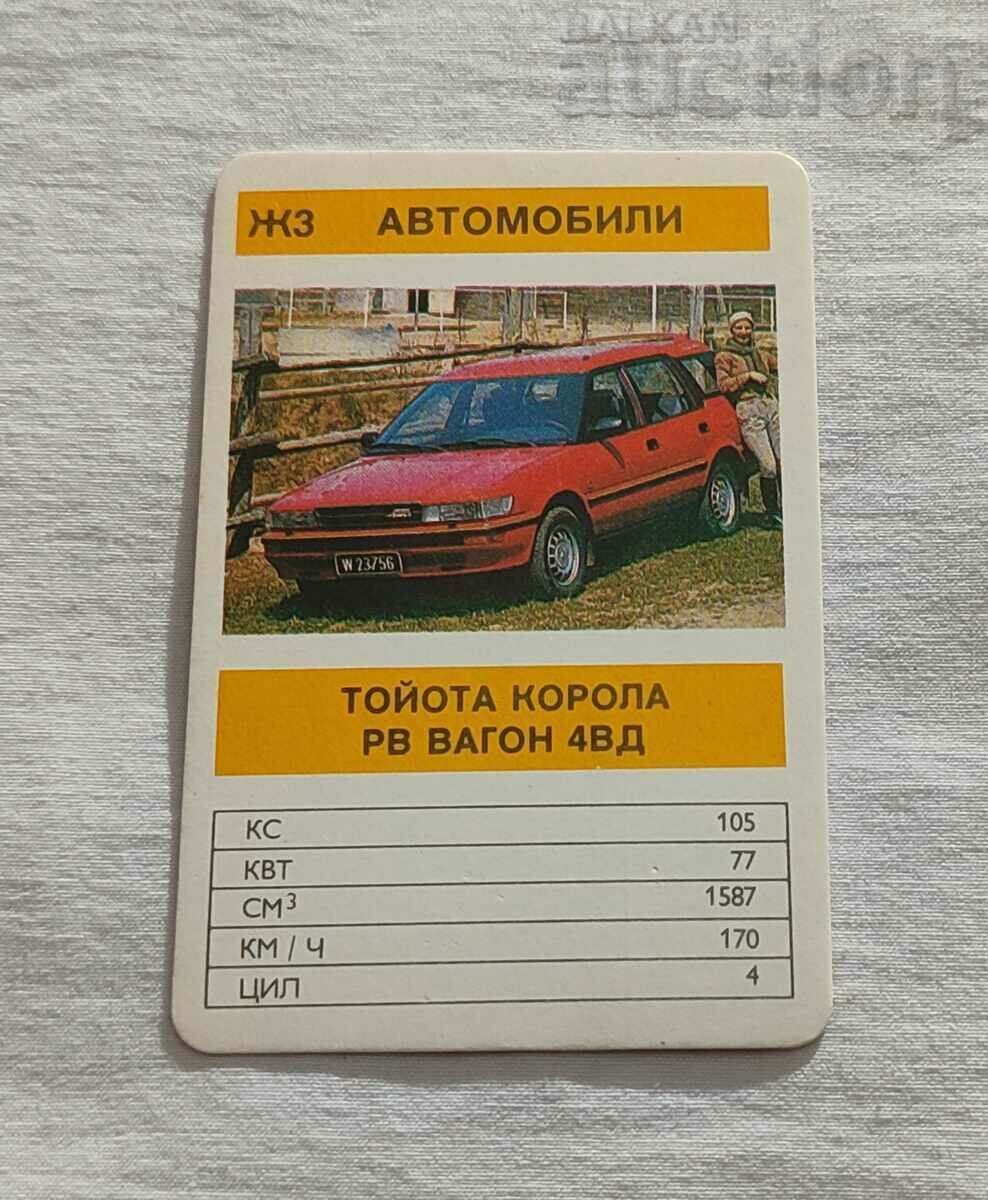 TOYOTA COROLA ZV WAGON 4VD CALENDAR 1991