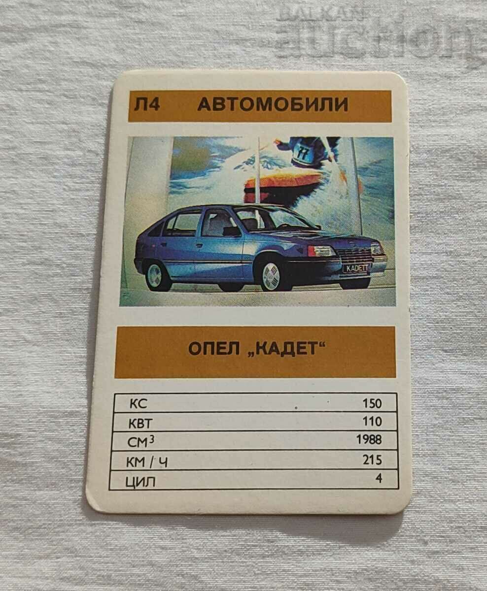 CALENDAR OPEL KADET 1991
