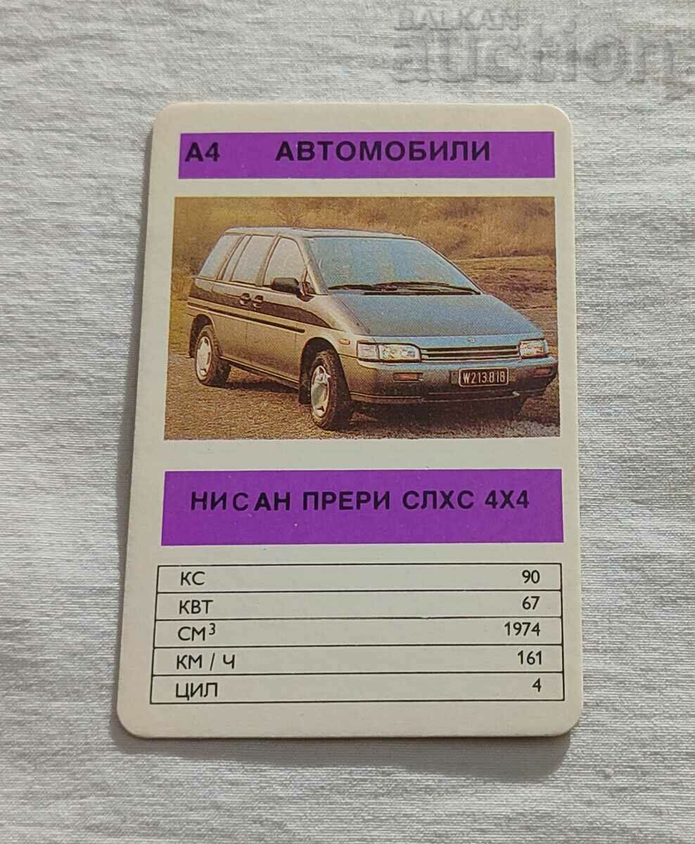 NISSAN PRAIRIE SLHS 4X4 CALENDAR 1991