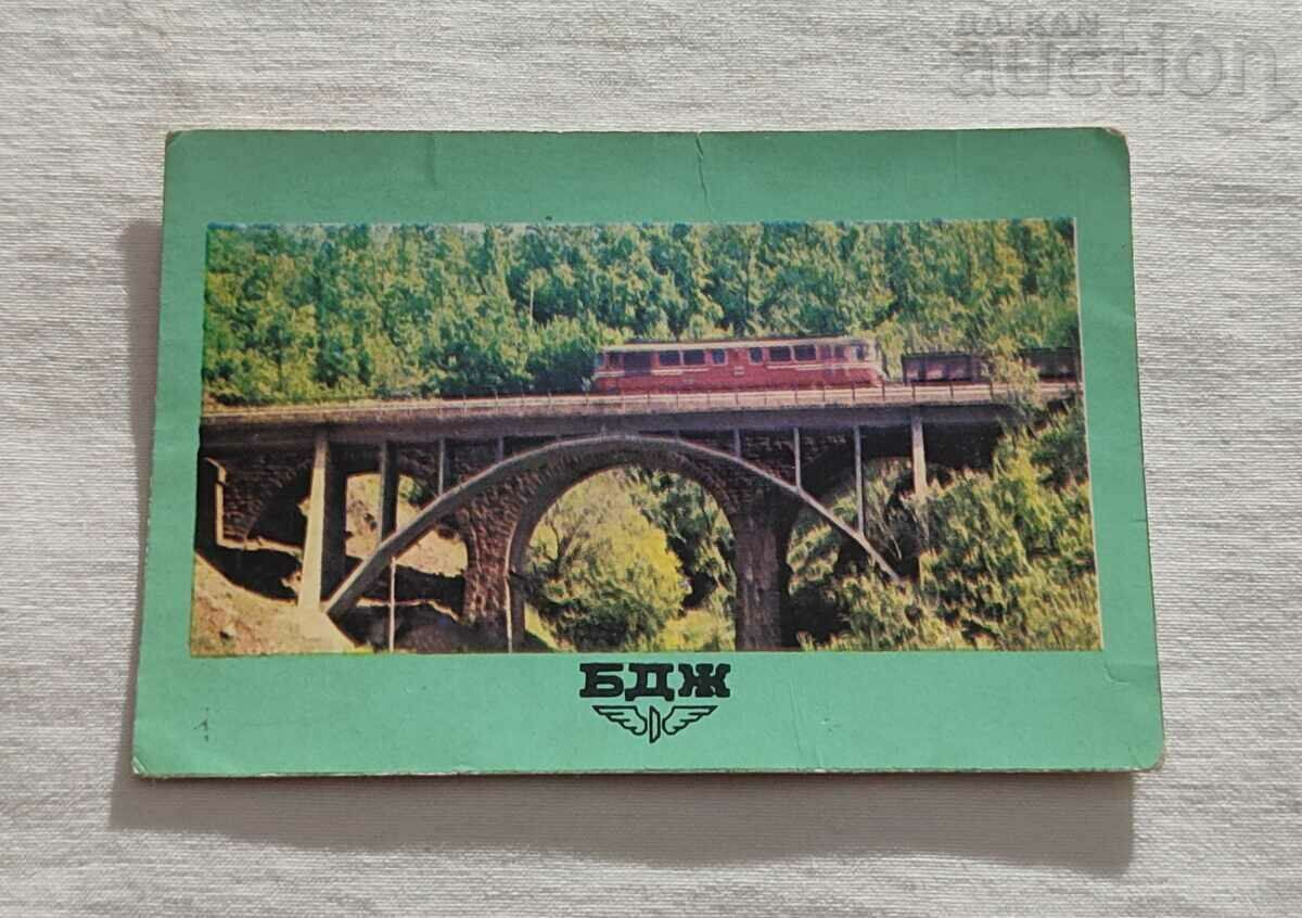 BDZ TRAIN BIDGE CALENDAR 1978