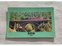 BDZ TRAIN BRIDGE CALENDAR 1978