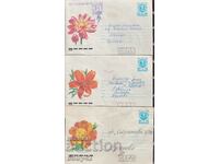 IPTZ 5 st.flora- Flowers 17 envelopes