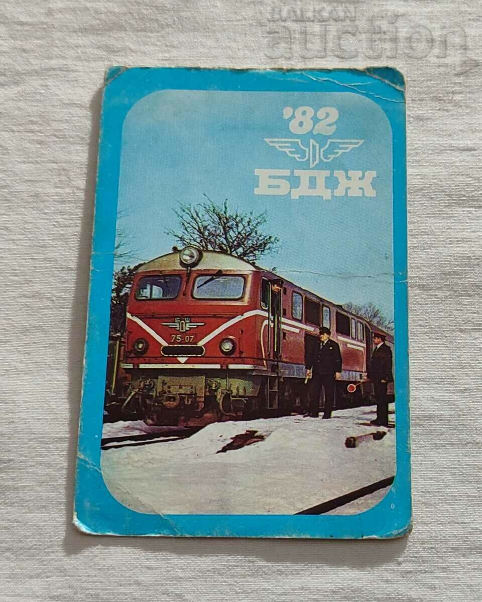 BDZ LOCOMOTIVE TRAIN 75-07 CALENDAR 1982
