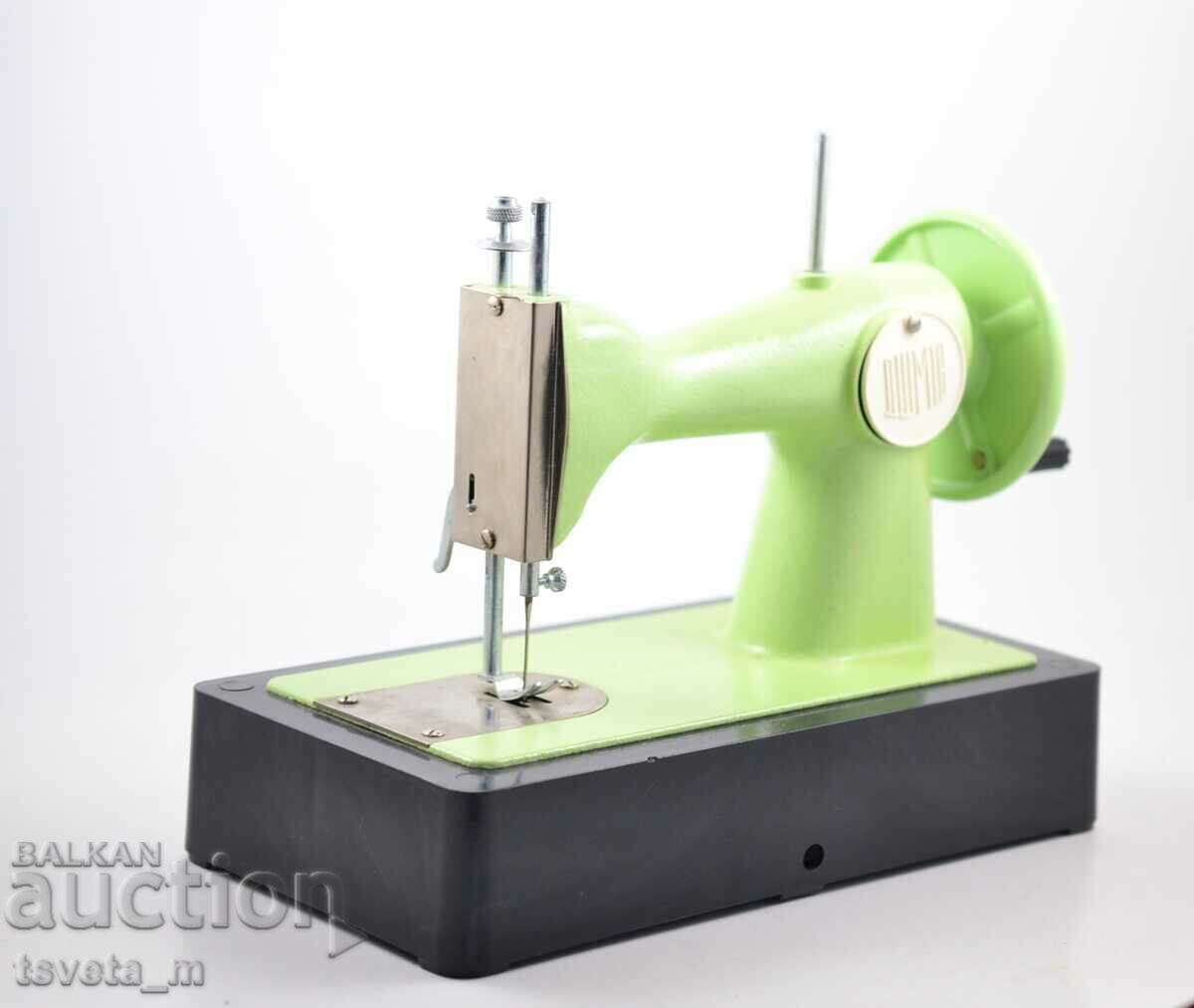 Livrarea Mașină de cusut URSS metal și plastic, jucării pentru copii, socială