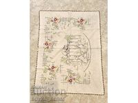OLD EMBROIDERED CARPETS WALL SQUARE RUG EMBROIDERY 82/62 cm