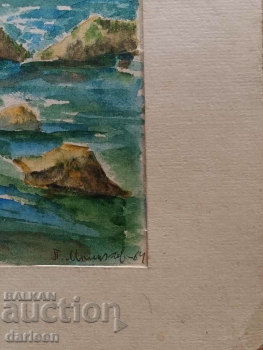 Dispoziție de mare cu preț 20.00 BGN | € 10.23