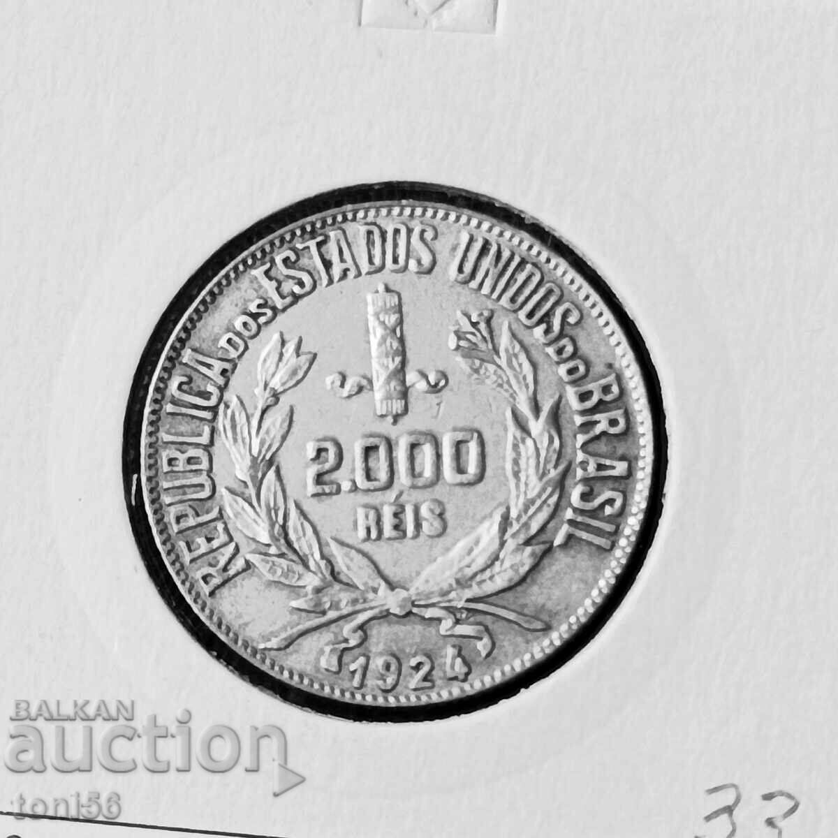 Бразилия 2 000 рейса 1924  аUNC - сребро