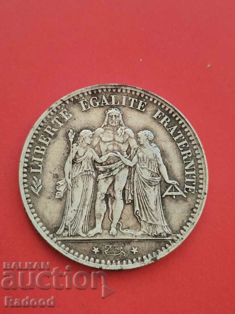 Δημοπρασία 5 φράγκα 1876 Δημοπρασία 5 φράγκα 1876