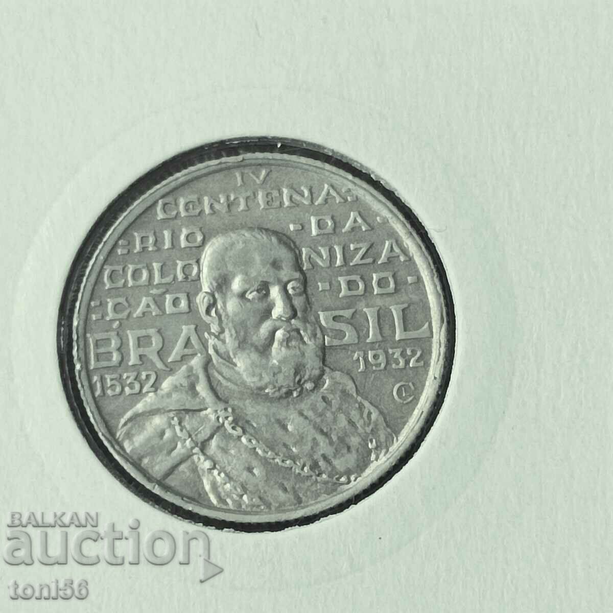 Brazil 2,000 Reis 1932 UNC - Jubilee, Silver with price 29.00 BGN | € 14.83 Brazil 2,000 Reis 1932 UNC - Jubilee, Silver with price 29.00 BGN | € 14.83