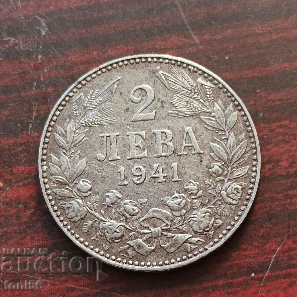 Bulgaria 2 BGN 1941 - iron