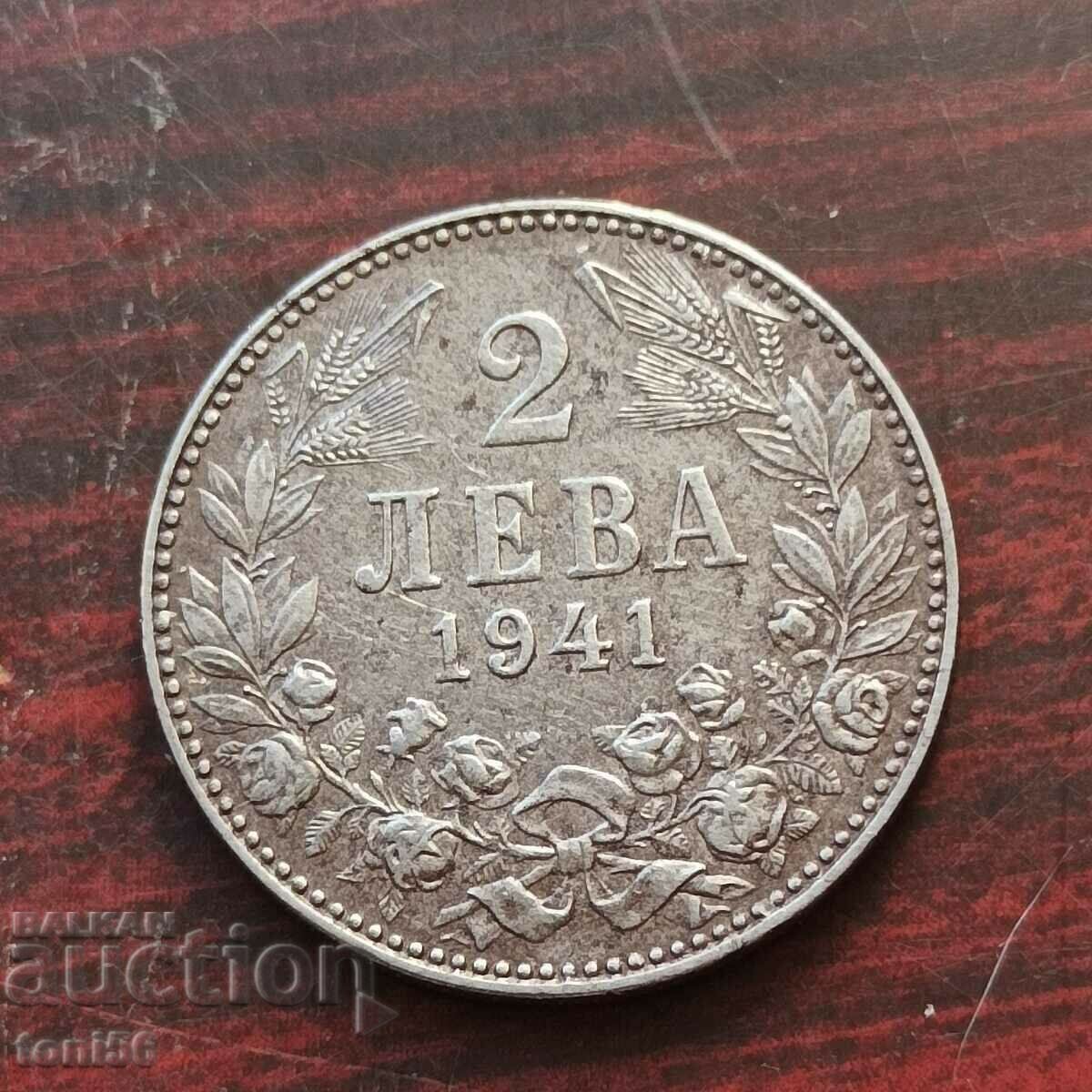 Bulgaria 2 BGN 1941 - iron Bulgaria 2 BGN 1941 - iron
