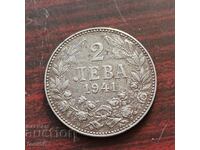 Bulgaria 2 BGN 1941 - σιδερένιο