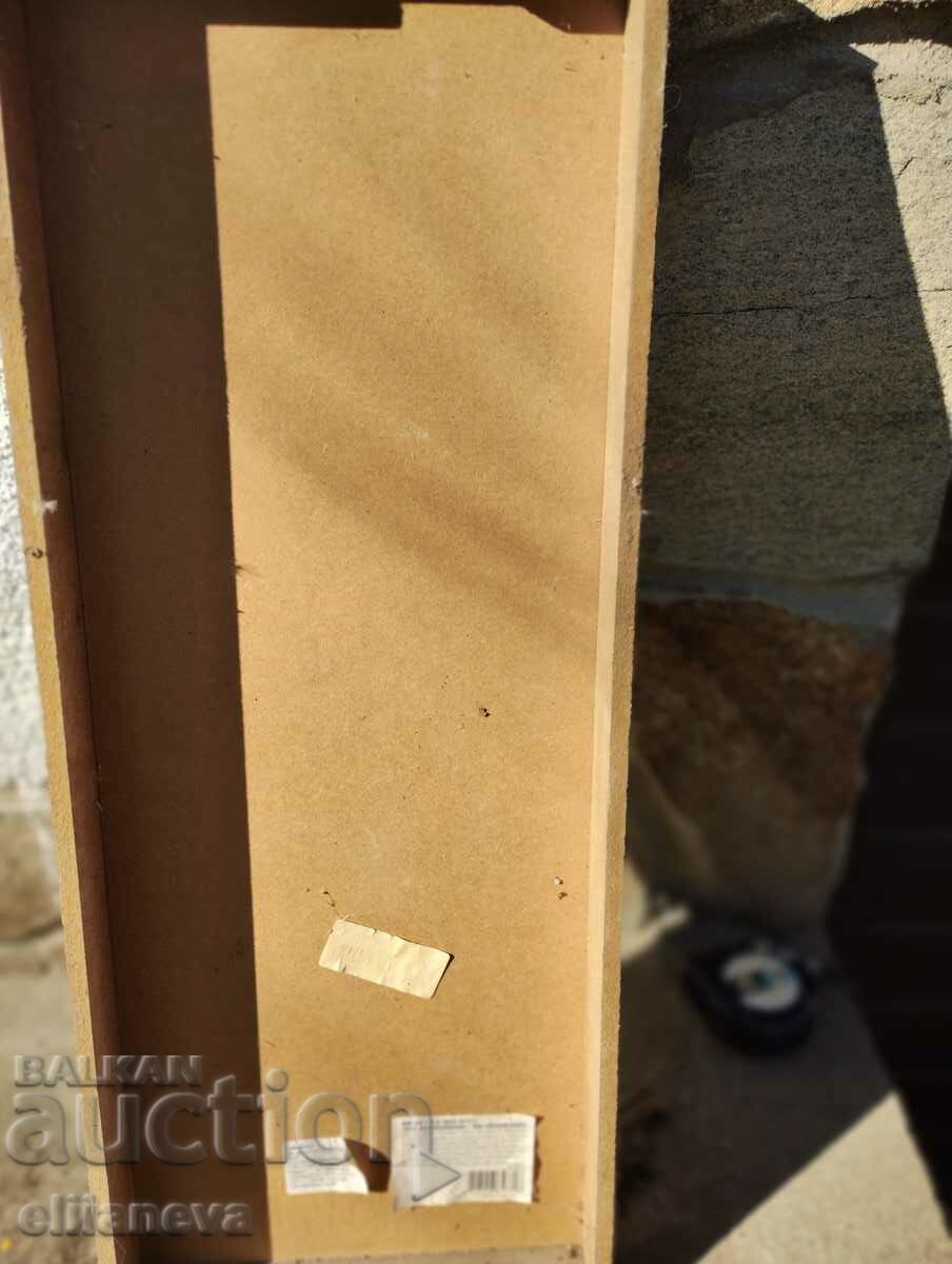 Εικόνα καφέ 60:25 εκ με τιμή 15.00 BGN | € 7.67 Εικόνα καφέ 60:25 εκ με τιμή 15.00 BGN | € 7.67