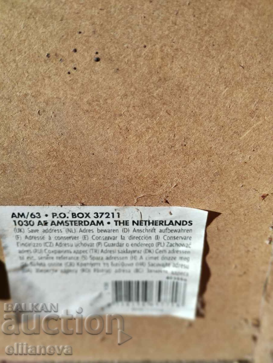 Παράδοση Εικόνα καφέ 60:25 εκ Παράδοση Εικόνα καφέ 60:25 εκ