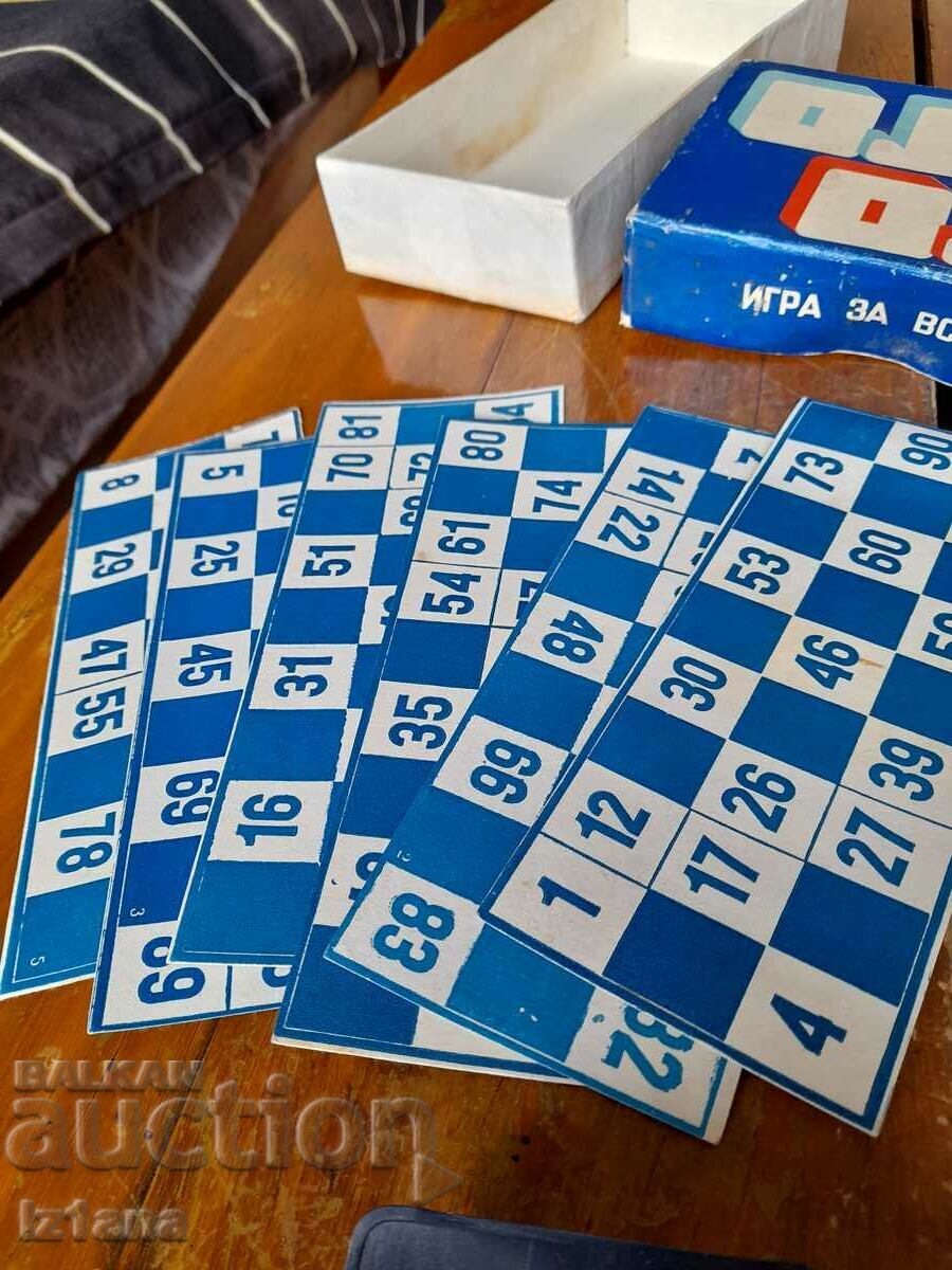 Παράδοση Ένα παλιό παιδικό παιχνίδι Λόττο Παράδοση Ένα παλιό παιδικό παιχνίδι Λόττο