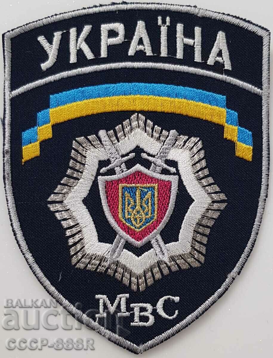 Украйна, шеврон, нашивка на униф, МВР