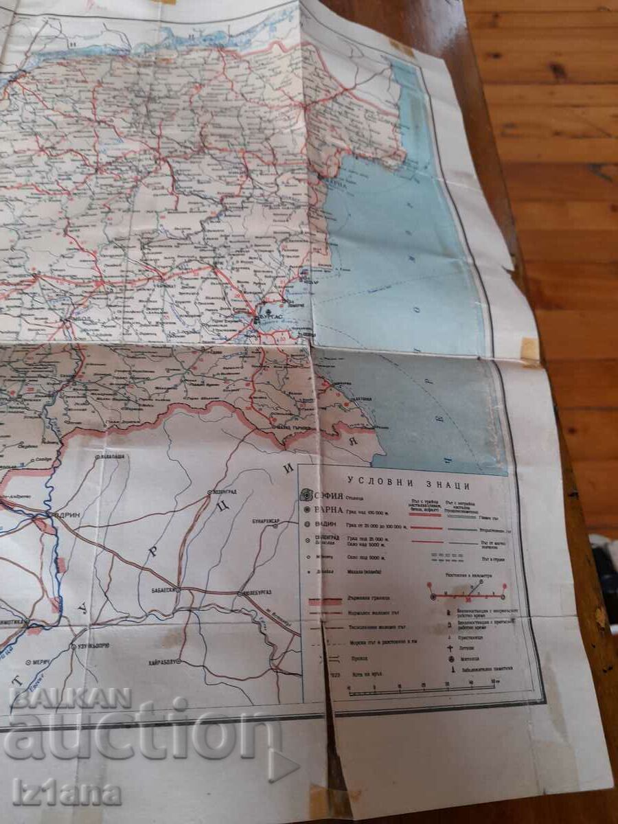 Old map of Bulgaria - 5 Old map of Bulgaria - 5