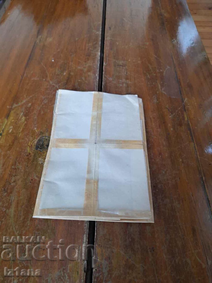 Old map of Bulgaria Old map of Bulgaria