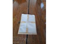 Harta veche a Bulgariei