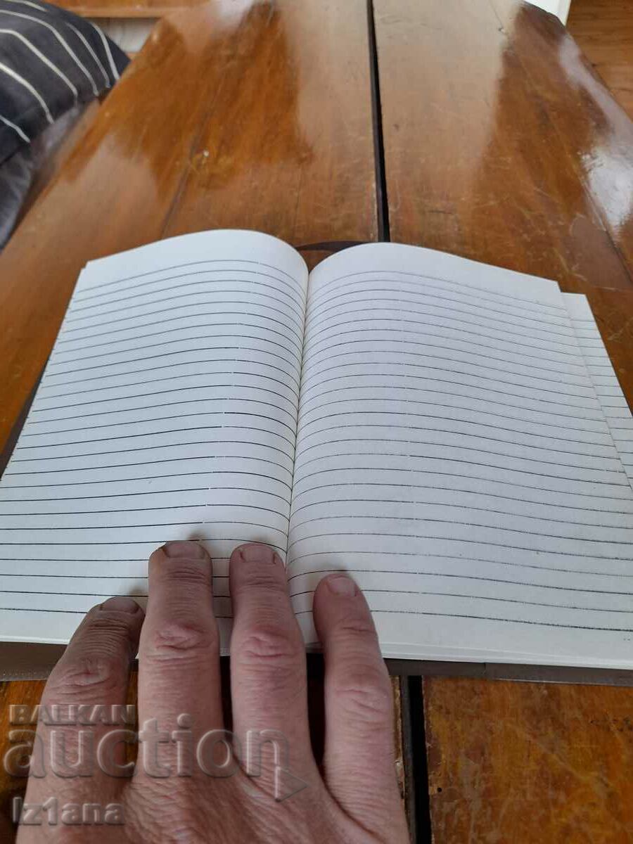 Delivery of Old notebook OKPS of health workers Delivery of Old notebook OKPS of health workers