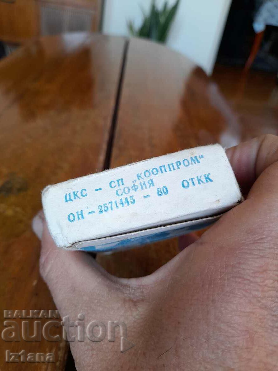 Стар Оптически Избелител за дрехи Снежанка - 5 Стар Оптически Избелител за дрехи Снежанка - 5